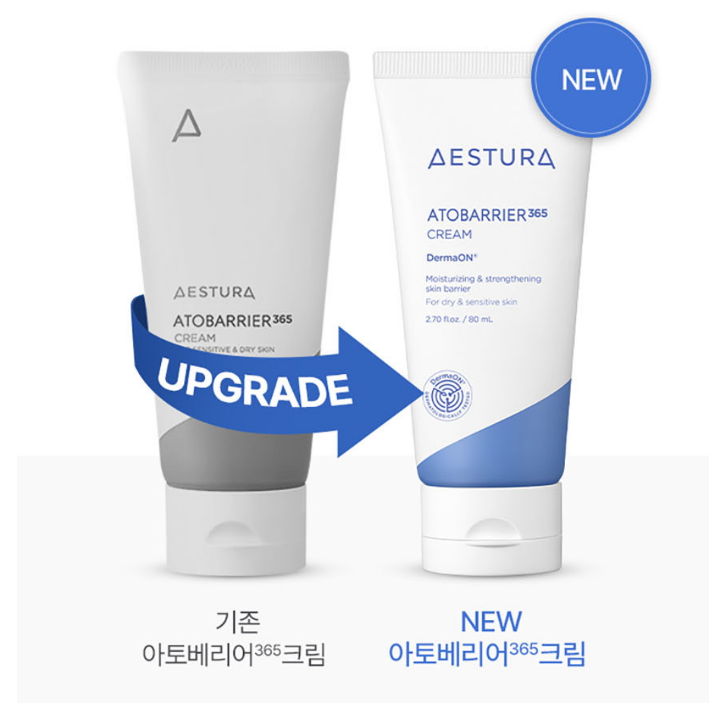 AESTURA_AtoBarrier365_Cream_80ml_-_1.png