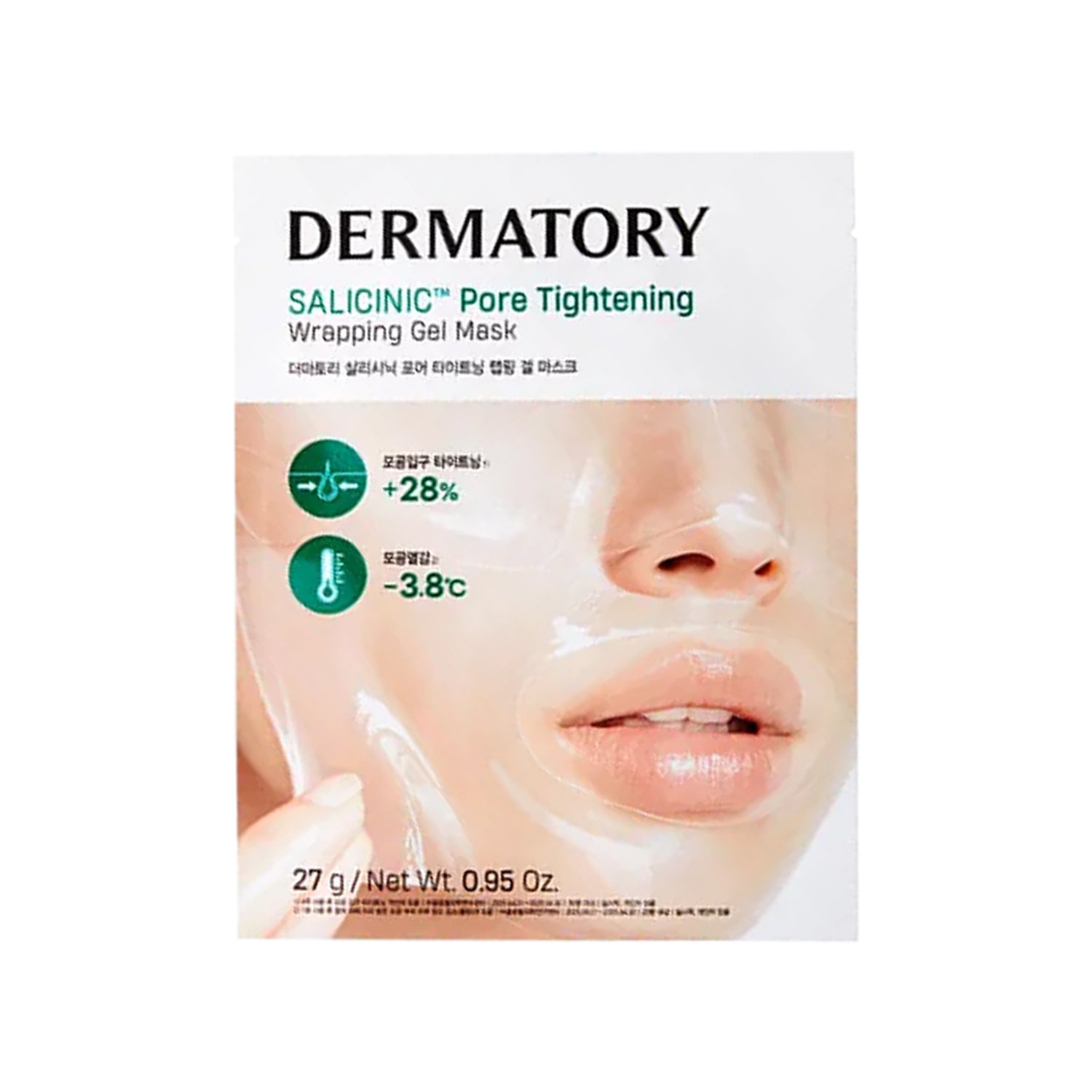 DERMATORYSalicinicPoreTighteningWrappingGelMask27gx1sheet-1.jpg