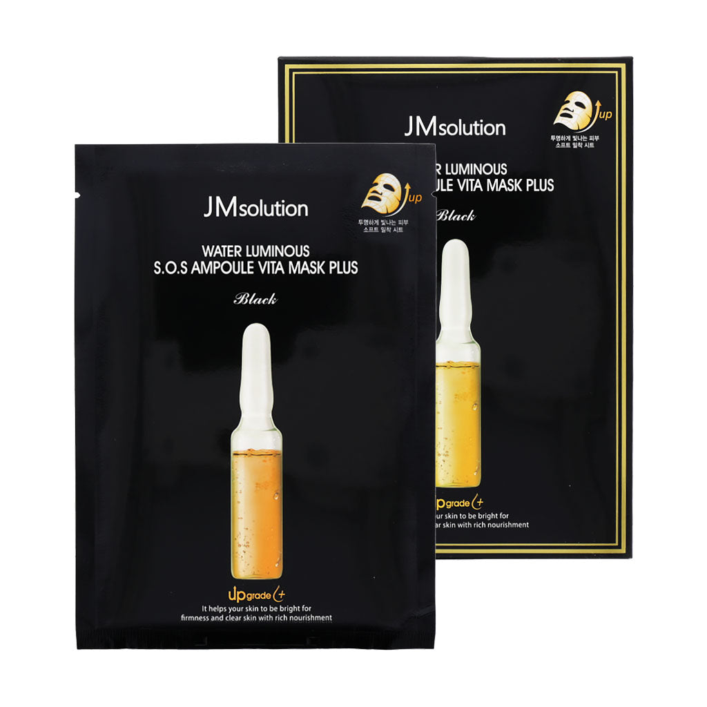 JM_Solution_Water_Luminous_S.O.S_Ampoule_Vita_Mask_10ea_-_1.jpg
