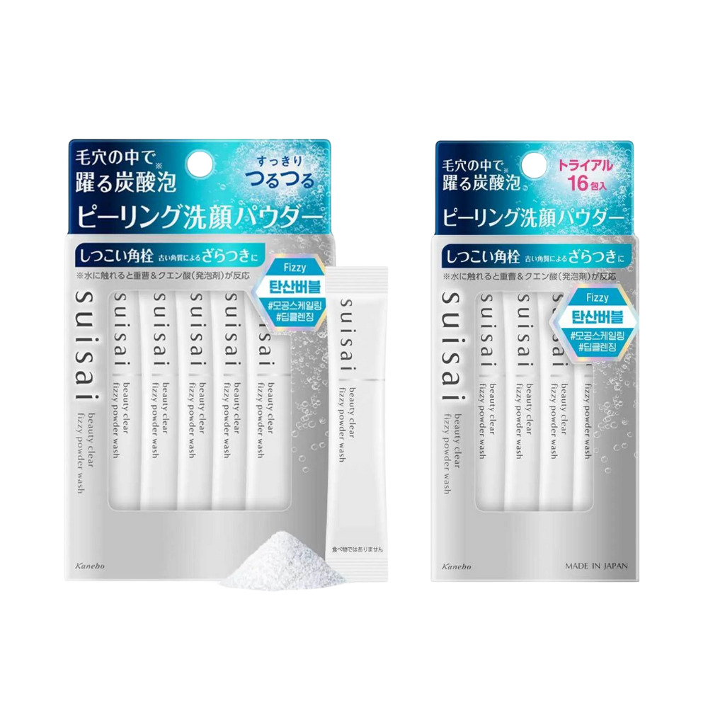 suisaiBeautyClearFizzyPowderWash-1.png